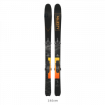 Imagine comparativă - Ski de tura Majesty Supertour 160 cm cu legaturi ATK C-Crest 10 si piele de foca - Cele mai bune schiuri