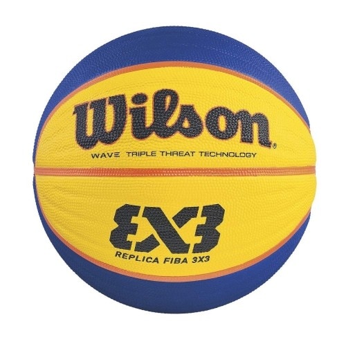 Minge Wilson Fiba 3x3 Replica - #6 top cele mai bune mingi de baschet