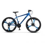 Imagine comparativă - Bicicleta Mountain Bike Carpat Spartan C2608M - Cea mai buna bicicleta mtb giant